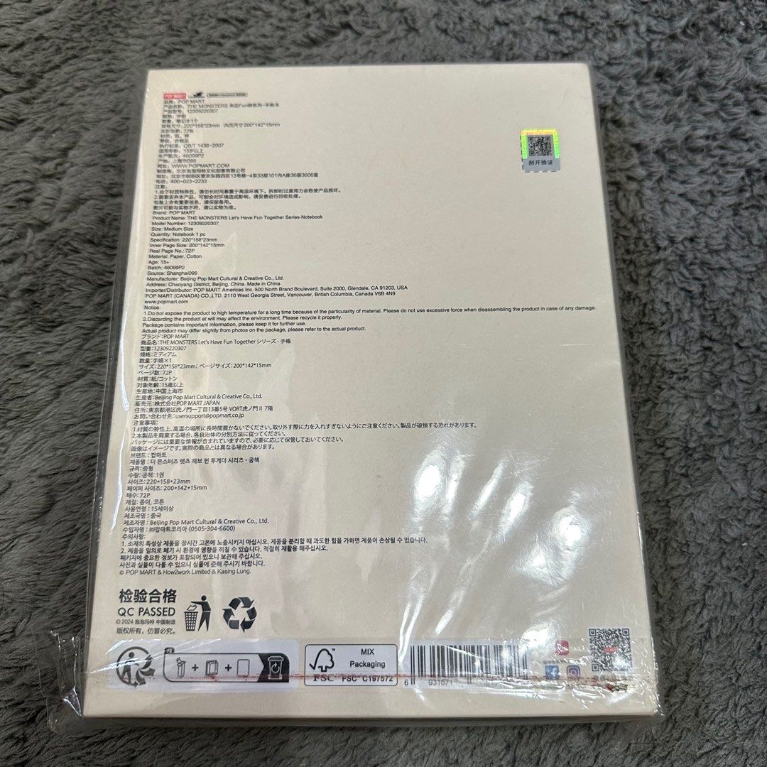 Labubu Notebook (Category: Stationery & School Supplies) located in Pasig City. Submitted by deolexp (Listing ID 1366246472, Image 2). Description: complete inclusions mop: gcash/maya mod: jnt/ lalamove/ meetup loc: taytay/nu-moa.