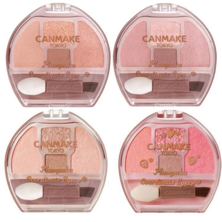 LOOKING FOR canmake aegyosal maker (Category: Makeup) located in Marikina City. Submitted by declutterwcyz (Listing ID 1366214089, Image 1). Description: LF ONLY.
