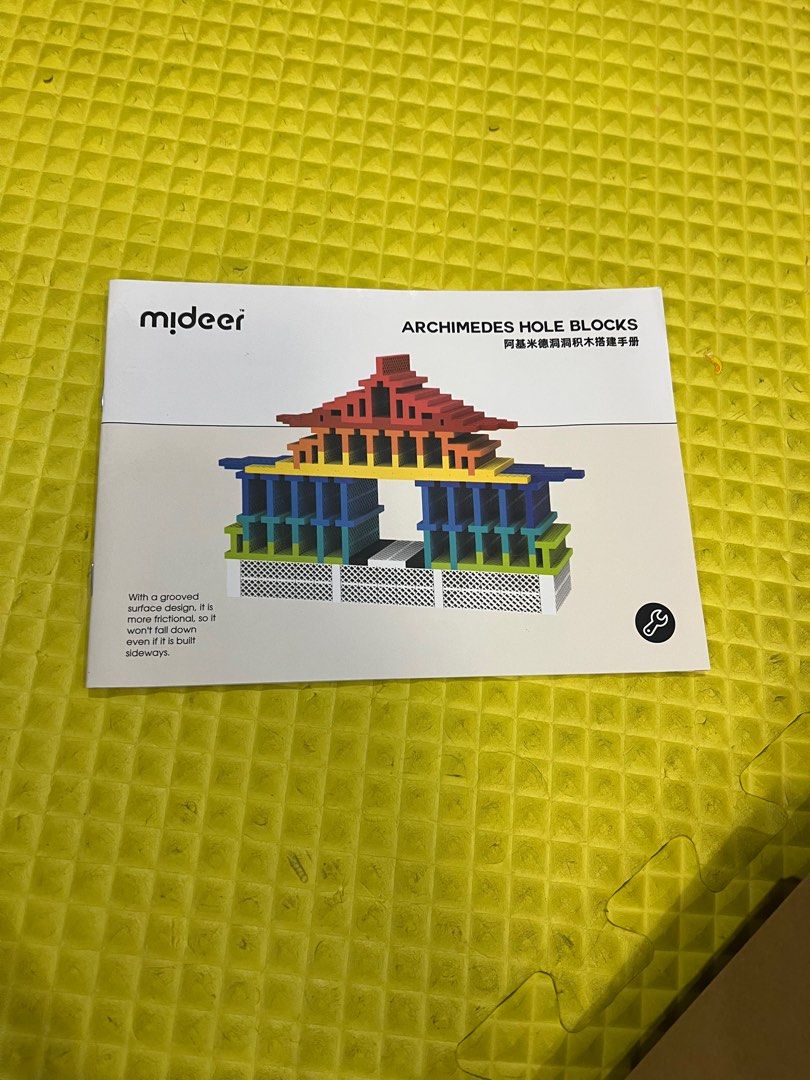 Mideer archimedes hole blocks (Category: Lego & Building Sets) located in Antipolo. Submitted by purplegirl123 (Listing ID 1366333135, Image 1). Description: Like new Mideer archimedes hole blocks Mop - bdo bpi or gcash Sf - c/o buyer Loc - lower antipolo or greenhills (sometimes and by schedule) No rush pick up No meet up No cod.