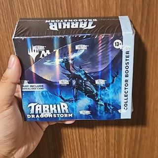 Innistrad remastered For Sale | Carousell Singapore