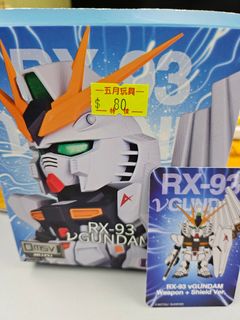 （分類：）位於 。 由 edty1201 提交（商品編號 1366344002，圖片 1）。簡介： 。