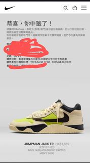 （分類：）位於 。 由 kamlinming 提交（商品編號 1366277134，圖片 1）。簡介： 。
