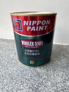 （分類：）位於 。 由 calmocean_2217c8836 提交（商品編號 1366242208，圖片 1）。簡介： 。