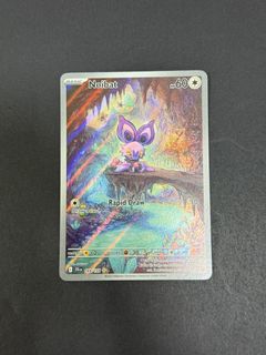 (Category: ) located in . Submitted by kaifong0 (Listing ID 1366219662, Image 1). Description: .