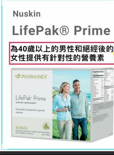 （分類：）位於 。 由 ibeautystore 提交（商品編號 1347863525，圖片 1）。簡介： 。