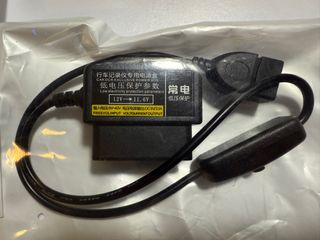 （分類：）位於 。 由 tra_vel 提交（商品編號 1366357586，圖片 1）。簡介： 。