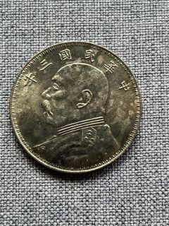 (Category: ) located in . Submitted by limleekok108024 (Listing ID 1366243680, Image 1). Description: .