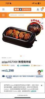 （分類：）位於 。 由 combodraw 提交（商品編號 1366302701，圖片 1）。簡介： 。