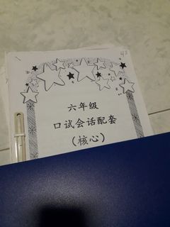 (Category: ) located in . Submitted by dr_ong (Listing ID 1366254481, Image 1). Description: .