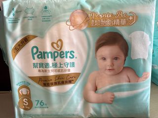 （分類：）位於 。 由 happy.wingwing 提交（商品編號 1366285682，圖片 1）。簡介： 。