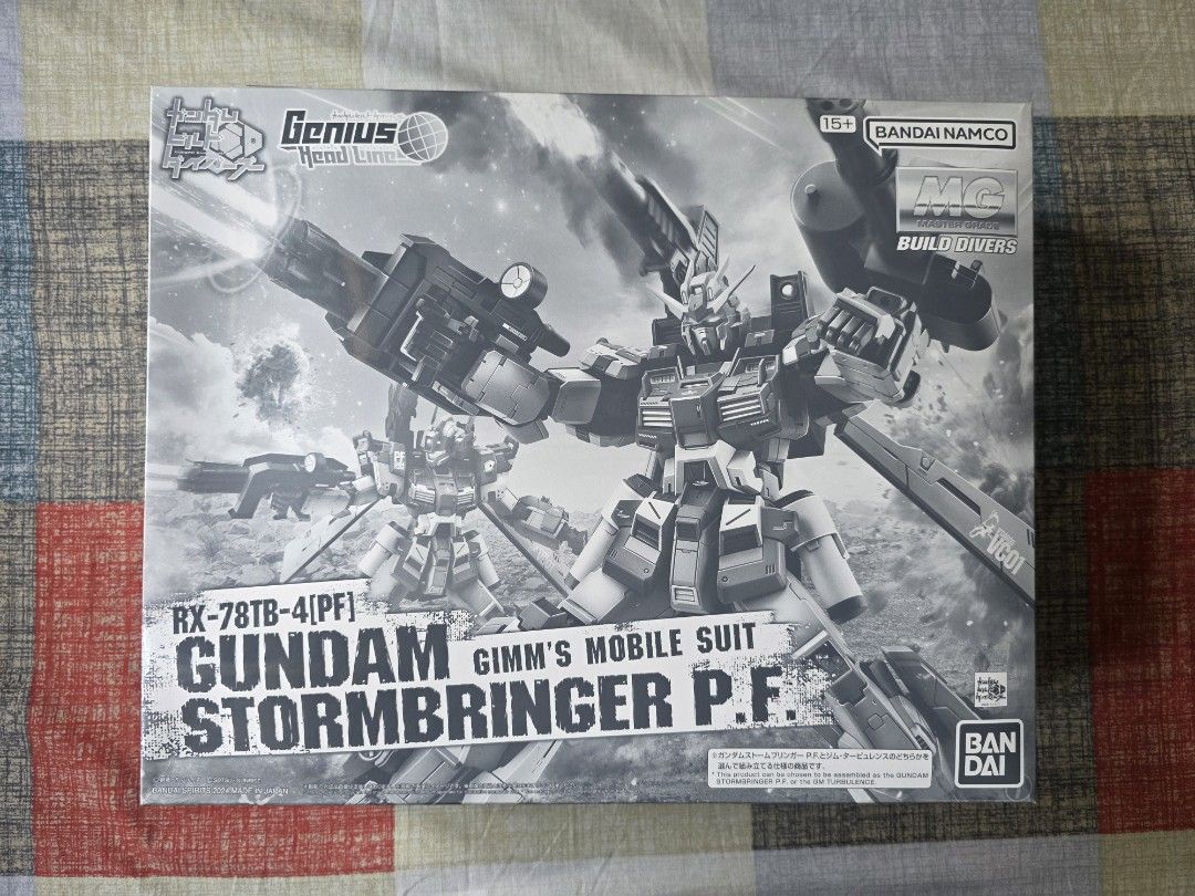 P-BANDAI MG 1/100 Gundam Stormbringer P.F. (Category: Gundam & Model Kits) located in Caloocan City. Submitted by merrykicksandcollectibles (Listing ID 1366236199, Image 1). Description: ✅ 100% Authentic & Original ✅ Brand New 💰 Price: ₱2,950 (Fixed) 📦 Box condition shown in images ⚠️ No last-price inquiries – they will be ignored. No response = Not interested..