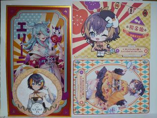 （分類：）位於 。 由 kururu_ 提交（商品編號 1366332346，圖片 1）。簡介： 。