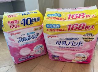 （分類：）位於 。 由 yannes20 提交（商品編號 1366215860，圖片 1）。簡介： 。