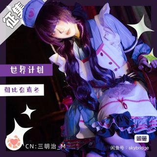 （分類：）位於 。 由 wiztte 提交（商品編號 1366250601，圖片 1）。簡介： 。
