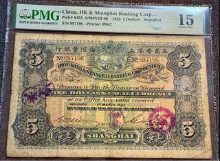 （分類：）位於 。 由 papers_collector 提交（商品編號 1366325145，圖片 1）。簡介： 。