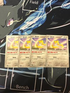（分類：）位於 。 由 ykyyyyyyy 提交（商品編號 1366299686，圖片 1）。簡介： 。