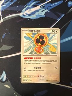 （分類：）位於 。 由 ykyyyyyyy 提交（商品編號 1366300138，圖片 1）。簡介： 。