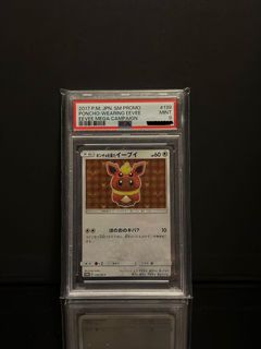 （分類：）位於 。 由 mill666 提交（商品編號 1366350376，圖片 1）。簡介： 。