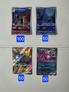 （分類：）位於 。 由 tnc0107 提交（商品編號 1366299913，圖片 1）。簡介： 。