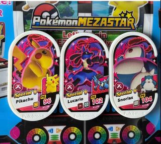 (Category: ) located in . Submitted by astralk (Listing ID 1366196176, Image 1). Description: .