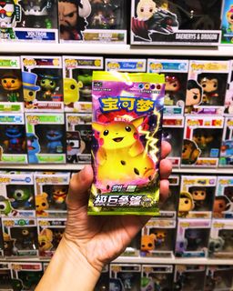 (Category: ) located in . Submitted by rob_robbery (Listing ID 1366296051, Image 1). Description: .