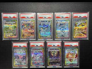 (Category: ) located in . Submitted by tokubuster (Listing ID 1366344106, Image 1). Description: .