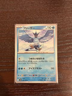 (Category: ) located in . Submitted by j_loong (Listing ID 1366320516, Image 1). Description: .