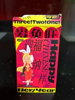 (Category: ) located in . Submitted by aiger_sg (Listing ID 1366318382, Image 1). Description: .