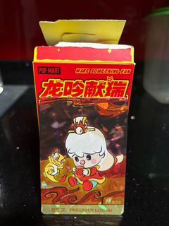 (Category: ) located in . Submitted by aiger_sg (Listing ID 1366316418, Image 1). Description: .