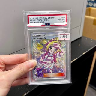 （分類：）位於 。 由 kensa1999 提交（商品編號 1358481514，圖片 1）。簡介： 。