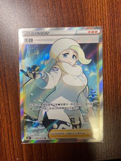 （分類：）位於 。 由 mattt2021 提交（商品編號 1366319081，圖片 1）。簡介： 。