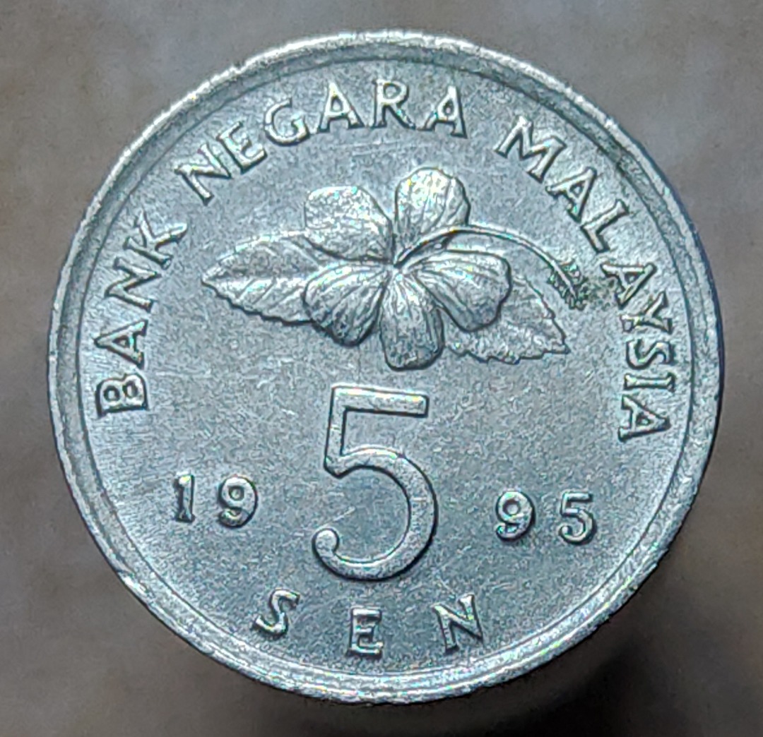 Rare Malaysia 5sen 1995 Rim error, Hobbies & Toys, Collectibles ...