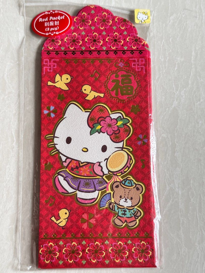Red Packet (Category: Other Stationery & Craft) located in Singapore. Submitted by kittyxmiffy (Listing ID 1366238021, Image 1). Description: .