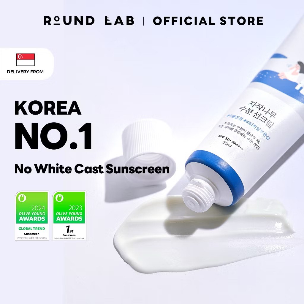 Round lab Birch Moisturizing Sunscreen UVLock SPF 50+ Broad Spectrum ...