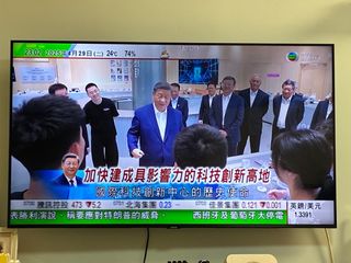 （分類：）位於 。 由 rian_rain 提交（商品編號 1366339765，圖片 1）。簡介： 。