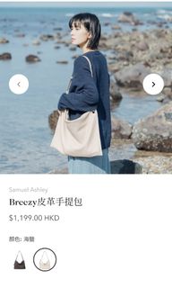 （分類：）位於 。 由 Jamie123 提交（商品編號 1366197678，圖片 1）。簡介： 。