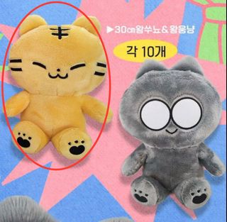 （分類：）位於 。 由 oyeungk 提交（商品編號 1366353716，圖片 1）。簡介： 。