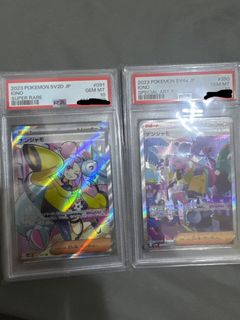 （分類：）位於 。 由 jerryjai415 提交（商品編號 1366314408，圖片 1）。簡介： 。