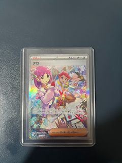 (Category: ) located in . Submitted by ezraa16 (Listing ID 1366338278, Image 1). Description: .