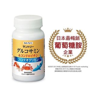 （分類：）位於 。 由 happylala268 提交（商品編號 1366228674，圖片 1）。簡介： 。