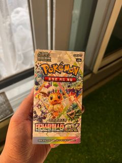 (Category: ) located in . Submitted by edwin080 (Listing ID 1366219803, Image 1). Description: .