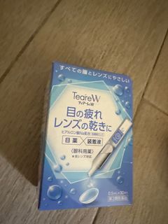 （分類：）位於 。 由 muimui2016 提交（商品編號 1366212024，圖片 1）。簡介： 。
