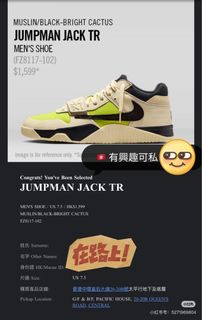 （分類：）位於 。 由 thisismyjokes 提交（商品編號 1366286347，圖片 1）。簡介： 。