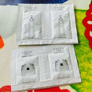 方便旅行出trip保一保❗️Albion excia, 3g RADIANCE RENEW RICH MILK 雅思臻顏賦活再生豐盈保濕滲透乳 / 0.3g REPLANT CREAM 雅思臻顏賦活再生面霜, $15 each64190237790338110