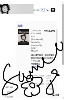 （分類：）位於 。 由 sammev 提交（商品編號 1366211462，圖片 1）。簡介： 。