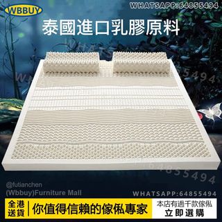 （分類：）位於 。 由 futianchen 提交（商品編號 1366269979，圖片 1）。簡介： 。