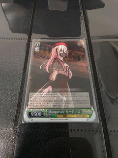 (Category: ) located in . Submitted by k.s_leong (Listing ID 1366264103, Image 1). Description: .