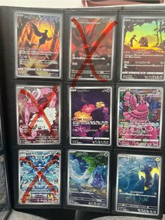 (Category: ) located in . Submitted by pearlyo (Listing ID 1361608727, Image 1). Description: .