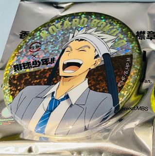 （分類：）位於 。 由 moonki26 提交（商品編號 1366139185，圖片 1）。簡介： 。