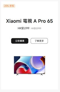 （分類：）位於 。 由 amdminipc 提交（商品編號 1366352694，圖片 1）。簡介： 。